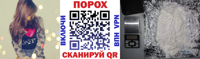 АМФЕТАМИН 97%  Кинешма 