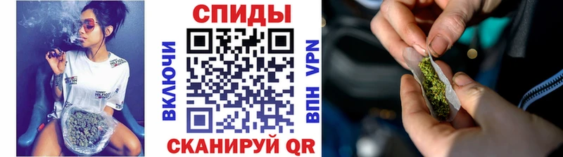 БУТИРАТ бутандиол  кракен рабочий сайт  Кинешма 