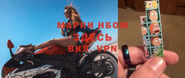 круглые Белоозёрский