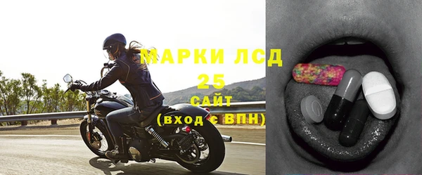 круглые Белоозёрский
