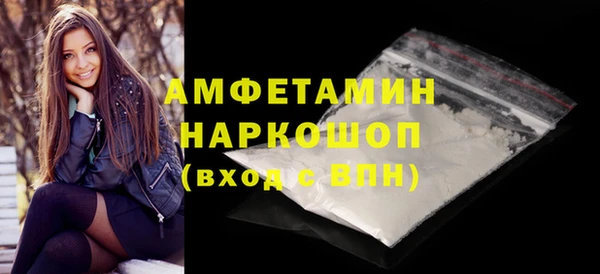 круглые Белоозёрский