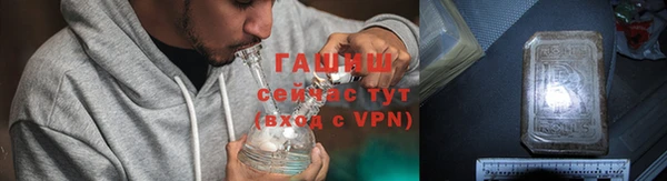 кокаин премиум Пестово