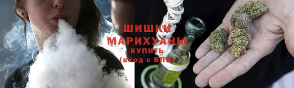 ECSTASY Беломорск
