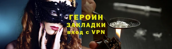 ECSTASY Беломорск