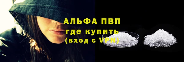 круглые Белоозёрский