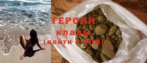 круглые Белоозёрский