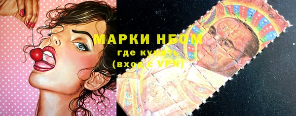 круглые Белоозёрский