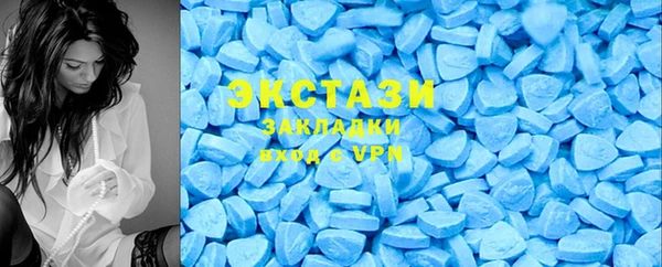 круглые Белоозёрский