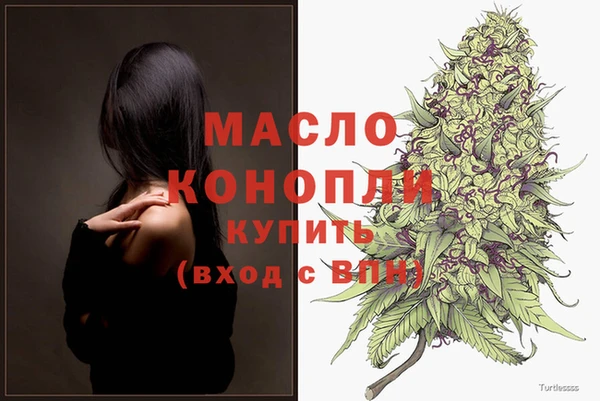 круглые Белоозёрский