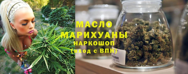 ECSTASY Беломорск