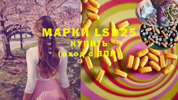 круглые Белоозёрский