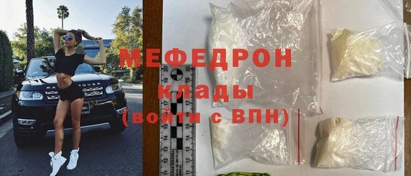 круглые Белоозёрский
