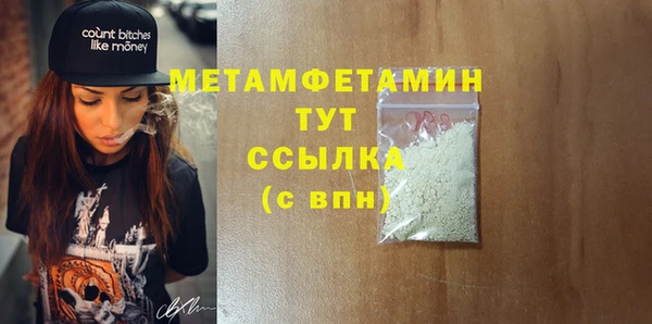круглые Белоозёрский