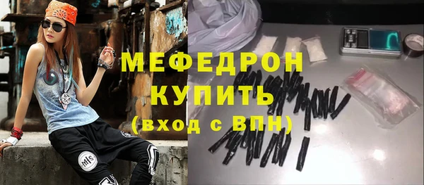 ECSTASY Беломорск