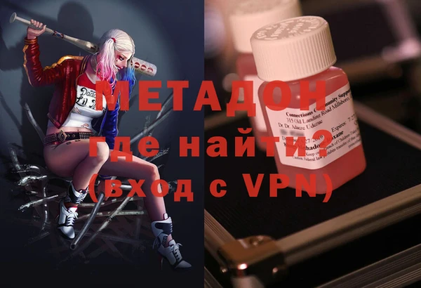 ECSTASY Беломорск