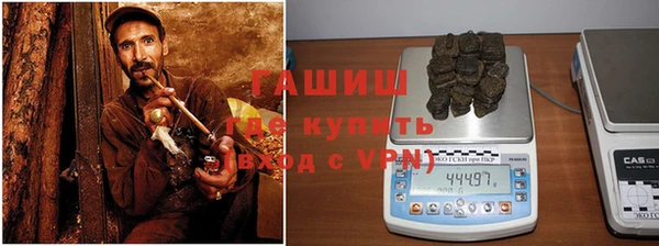 круглые Белоозёрский