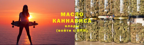 круглые Белоозёрский