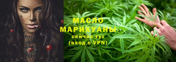 круглые Белоозёрский