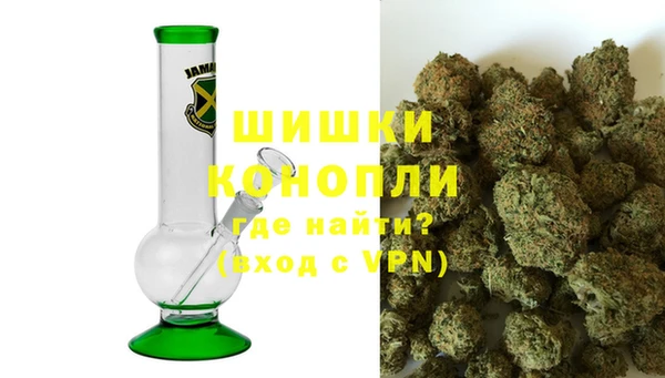 гашиш Осташков