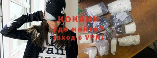 ECSTASY Беломорск