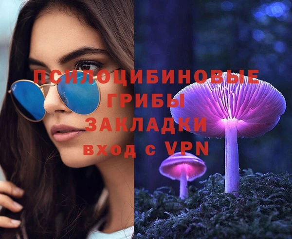круглые Белоозёрский
