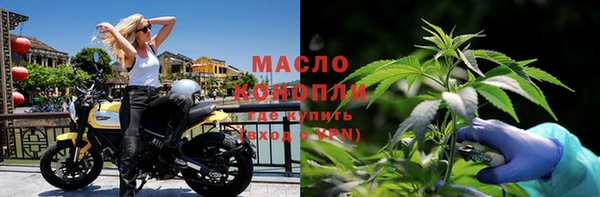 ECSTASY Беломорск